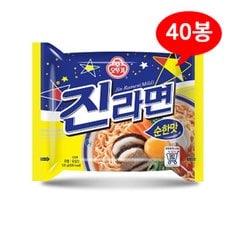 (1900630) 오뚜기 진라면 순한맛 1박스/40봉