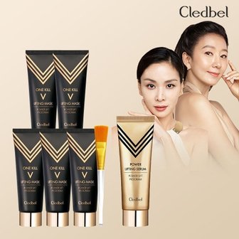 Cledbel 끌레드벨 골드 리프팅팩5개+대용량세럼1+브러쉬1