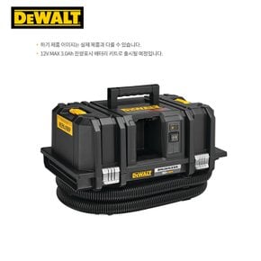 DCV585N 60V MAX 무선 집진기 베어툴 본체만