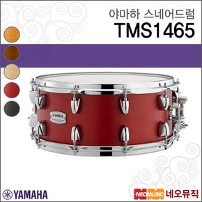 스네어드럼 Tour Custom Snare Drum TMS1465