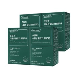 모어네이처 초임계 식물성 알티지 오메가3 60캡슐 x 4박스