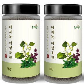 어자녹 어성초환 150g x 2개