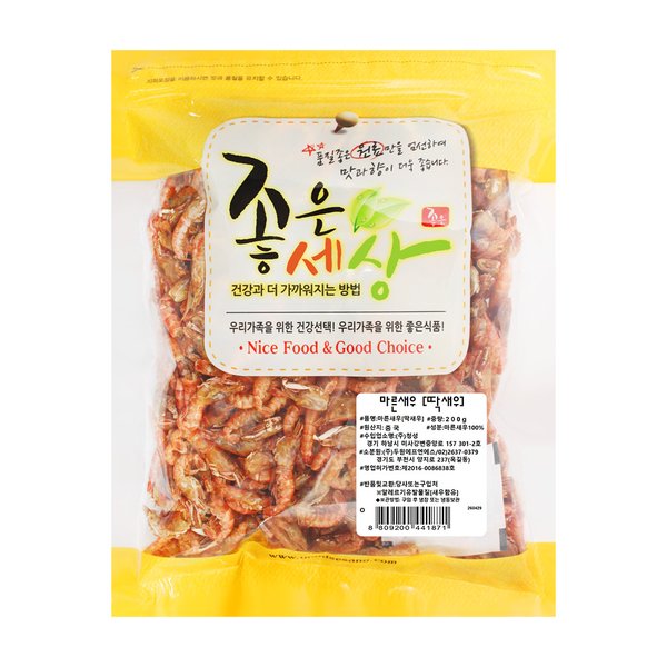 확대된 대표 대표이미지