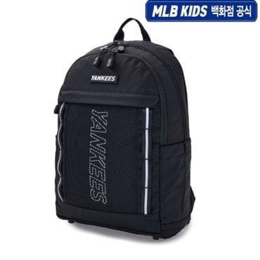 MLB키즈 [백화점공식] 25N 로고 포인트 2LAYER 책가방  7ABKB075N-50BKS