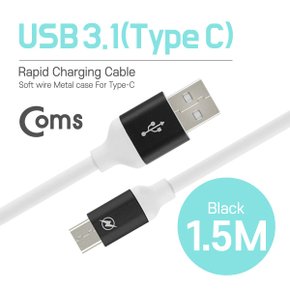 USB 3.1 케이블 (Type C) 1.5M, Black IB071