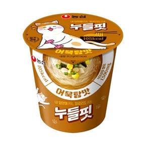 농심 누들핏 어묵탕맛 31.2g*8입/box