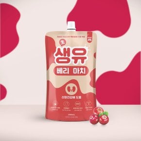 마이베프 생유베리마치 우유 200ml