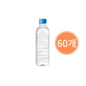 아이시스 8.0 ECO 무라벨 500ml [60개]