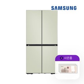 삼성 냉장고 비스포크 615L 새틴세이지그린 키친핏 RF60C9013QR 렌탈 5년 72900