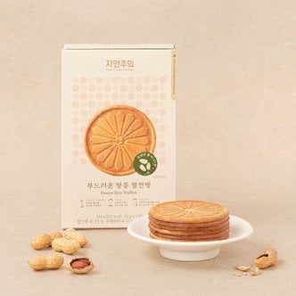 자연주의 부드러운 쌀전병 땅콩 144g