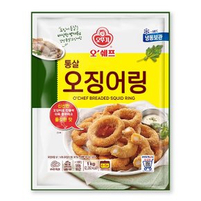 오쉐프 쫄깃한 통살 오징어링 (오징어57.14) 1kg x 1봉