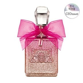 [본사정품] 쥬시꾸뛰르 비바라쥬시 로즈 EDP 50ML