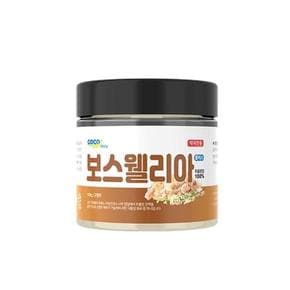[유로메디] 보스웰리아 추출분말 100g (S41600202)