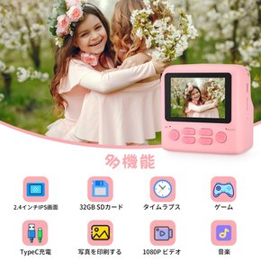 핑구마 1080P TYPE-C 32GB 키즈 프린트 카메라 키즈 카메라 프린트 카메라