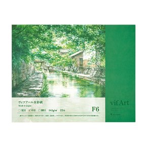 VIFART Watercolor Block F6(중목/242g)