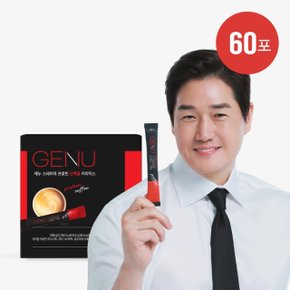 제누 스테비아 단백질 커피믹스 60T1box