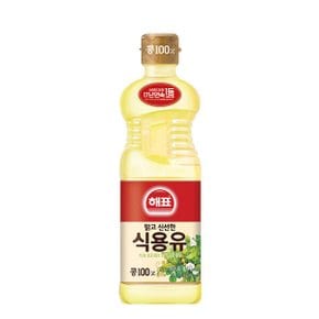 식용유  900ml 콩기름
