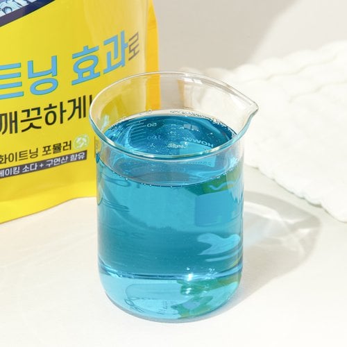 상품 이미지2