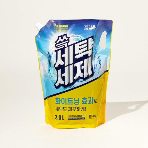 상품 이미지4