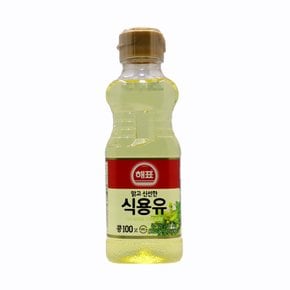 캠핑 혼밥 양념장 양념박스 식용유 해표 콩기름/250ml