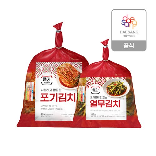 상품 이미지 #1