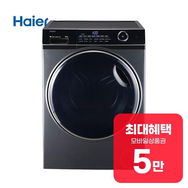 확대된 대표 상품이미지1
