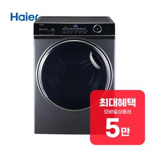 프로라인 프리미엄 드럼세탁기 12kg (블랙) HW12-BP4959LK(B) 렌탈 60개월 월  19900원