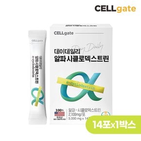 데이데일리 알파 시클로덱스트린 알파CD 3g 14포 x 1박스