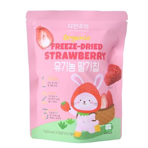 상품 이미지4