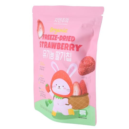 상품 이미지5