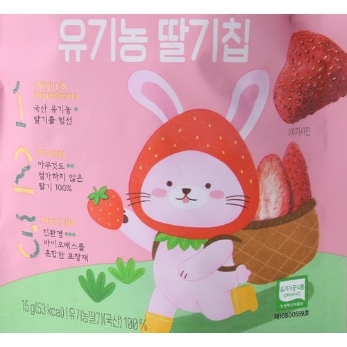 상품 이미지6