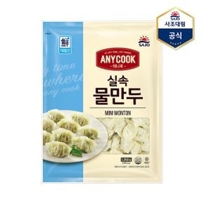 애니쿡 실속물만두 1 350g X 1개_P368381103