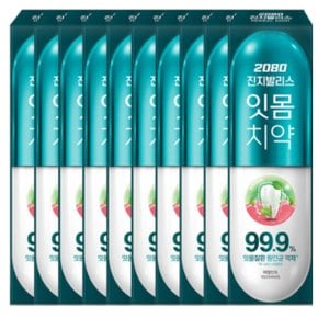 2080 진지발리스 허벌 민트 치약 150g x 10개