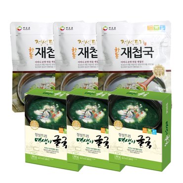 정성드리 하동재첩국 320gx3팩+매생이굴국 350gx3팩