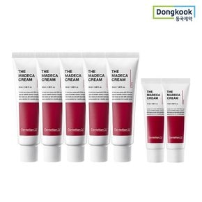 더 마데카크림 50ml 5개+15ml 2개 기미완화 안티에이징 보습 피부 탄력 더마케어 미백 주름개선