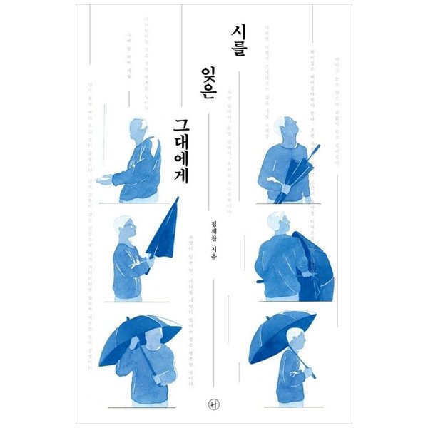 확대된 대표 상품이미지1