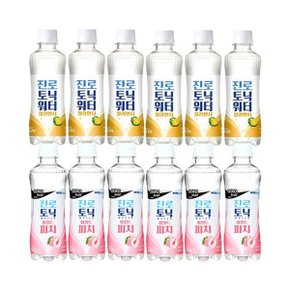 하이트진로 토닉워터 깔라만시 300ml 6개 + 와일드피치 300ml 6개