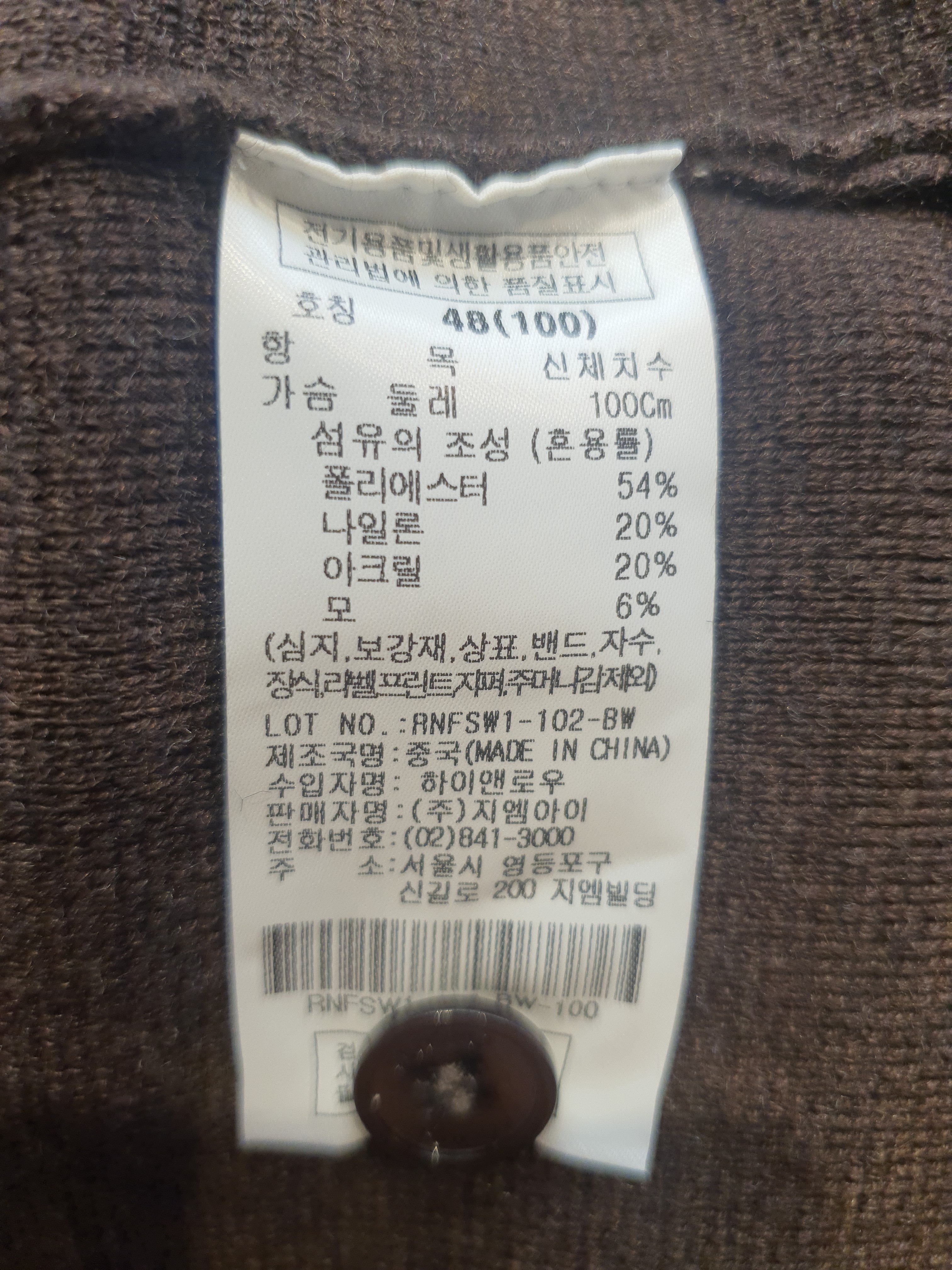 품질표시이미지1