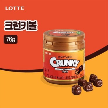 롯데칠성 크런키볼(76g)