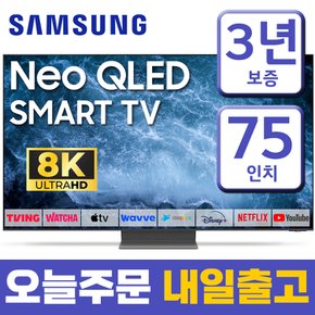 75인치 TV 8K NEO QLED UHD스마트 TV QN75QN800