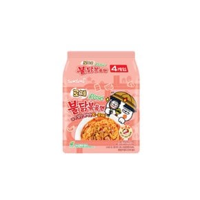 로제 불닭볶음면 멀티 140g 4입 4봉