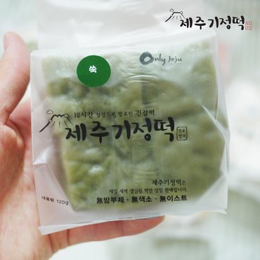  [제주기정떡] 자연발효 건강떡 쑥(개별포장) 1.9kg / 총 64조각