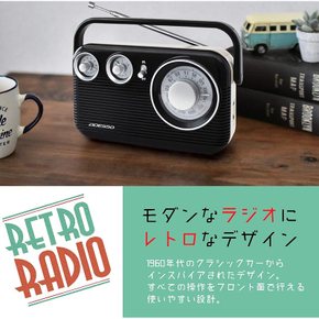 ADESSO 아데소 라디오 AM FM 레트로 디자인 블랙 RA-601BK