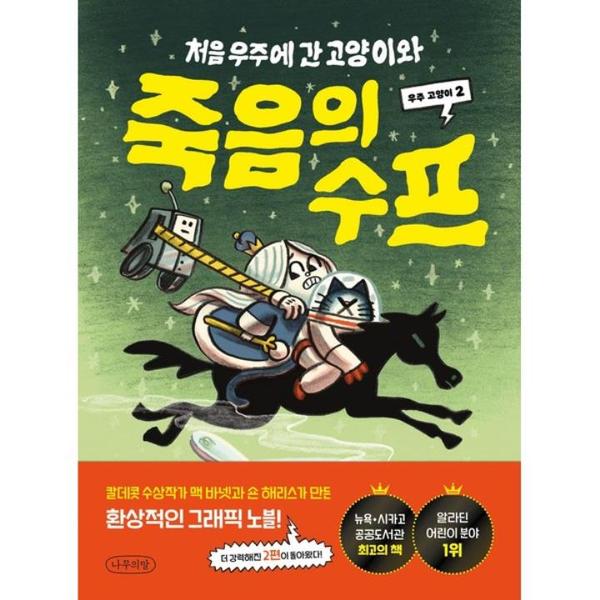 확대된 대표 상품이미지1