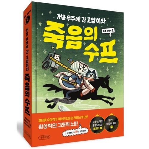 상품이미지2