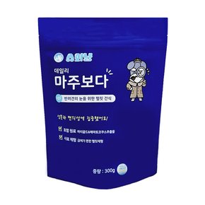 슈와냥 마주보다 300g 1개