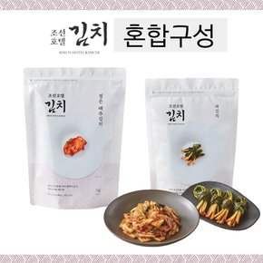 [조선호텔김치] 썰은 배추김치 1kg + 파김치 500g