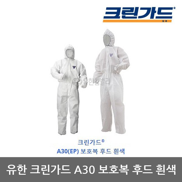 상품 이미지1