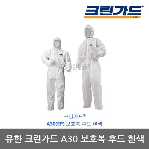 상품 이미지1