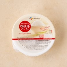 햇반 210g